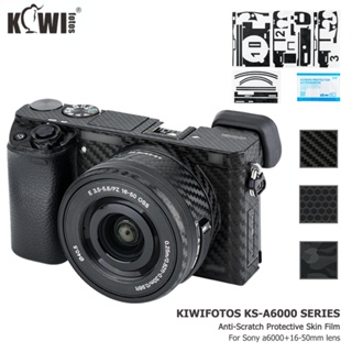 Kiwifotos Sony A6000機身保護貼 防刮裝飾貼紙 適用於索尼A6500相機 3M無殘留材料 相機保護膜
