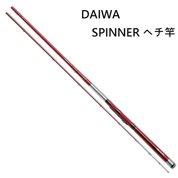 超目玉 ダイワ(DAIWA) 渓流竿 小継清瀬・F 硬調30S・F 釣り竿 ダイワ(DAIWA) 渓流竿 小継清瀬・F 硬調24S・F 釣り竿