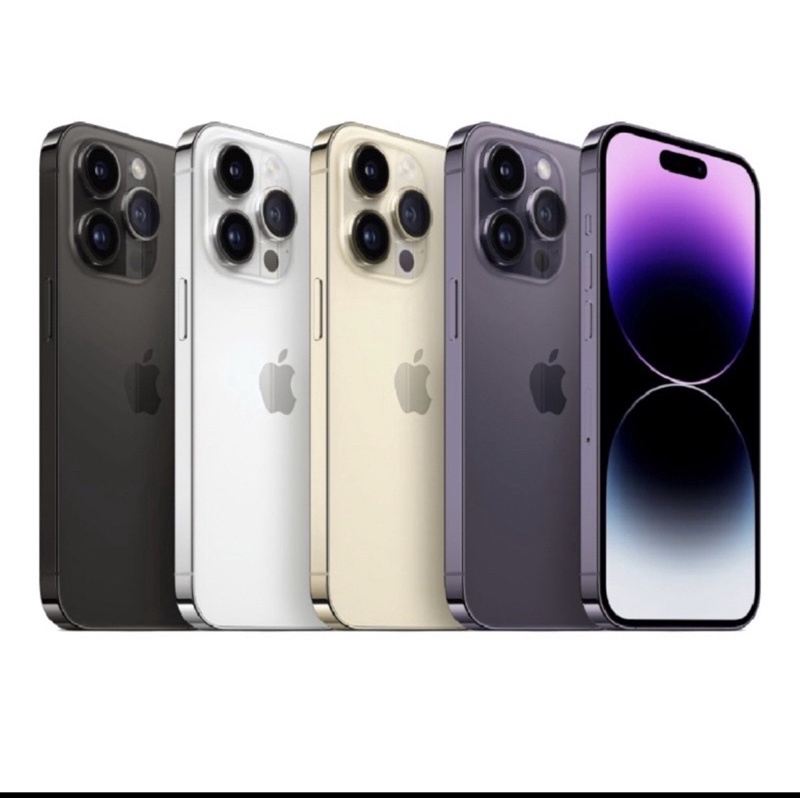可面交 現貨 紫色 全新未拆 蘋果Apple Iphone 14 pro max 256g