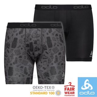 【ODLO】男 Active Everyday 機能型立體剪裁排汗內褲-2件組.平口褲_石墨灰/印花/黑_141002