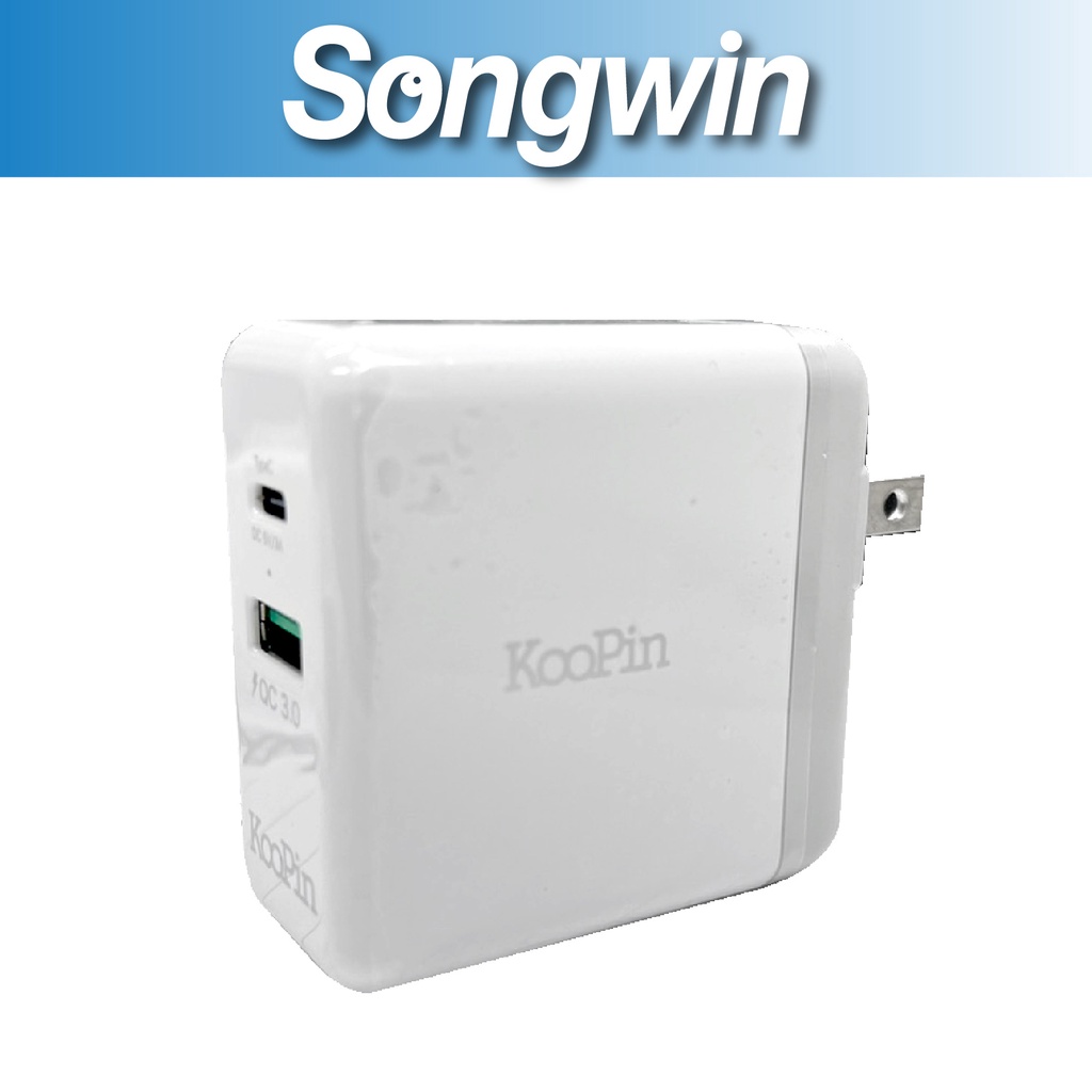 [Songwin]AC-DK23-T USB QC3.0+PD電源供應器 [尚之宇旗艦館][發票保固]福利品