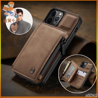 【免運】caseme蘋果手機殼皮套iphone 13 mini pro max 翻蓋支架錢包款~送貨小子