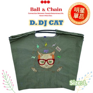 基隆現貨🌸日本🌸【Ball&Chain】限量 隨手包  媽媽包 袋 側背 藝術 刺繡 購物袋 貓咪 貓 CAT DJ