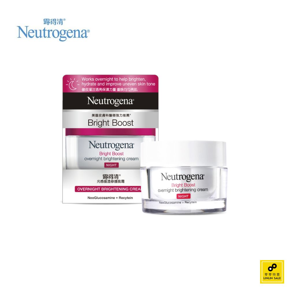 露得清Neutrogena 光感晶透修護晚霜 50g