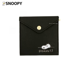 史努比【 SAS 日本限定 】SNOOPY 折疊 短夾錢包