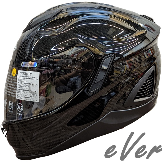 瑞獅 ZEUS 1600 透明碳纖 Carbon 全罩 安全帽 雙鏡片 輕量