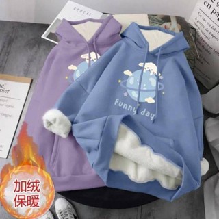 加絨加厚連帽衛衣女ins秋冬新款學生寬鬆韓版長袖套頭上衣女潮