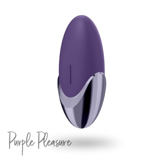 YOPI SEX_Satisfyer Purple Pleasure 陰蒂震動器 情趣用品 震動棒 自慰棒 按摩棒