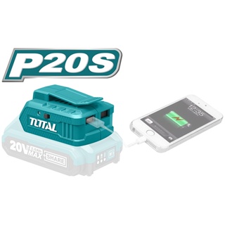 TOTAL 道達爾 20V 鋰電迷你充電器 行動電源 (TUCLI2001) 鋰電池 轉 USB充電轉接器