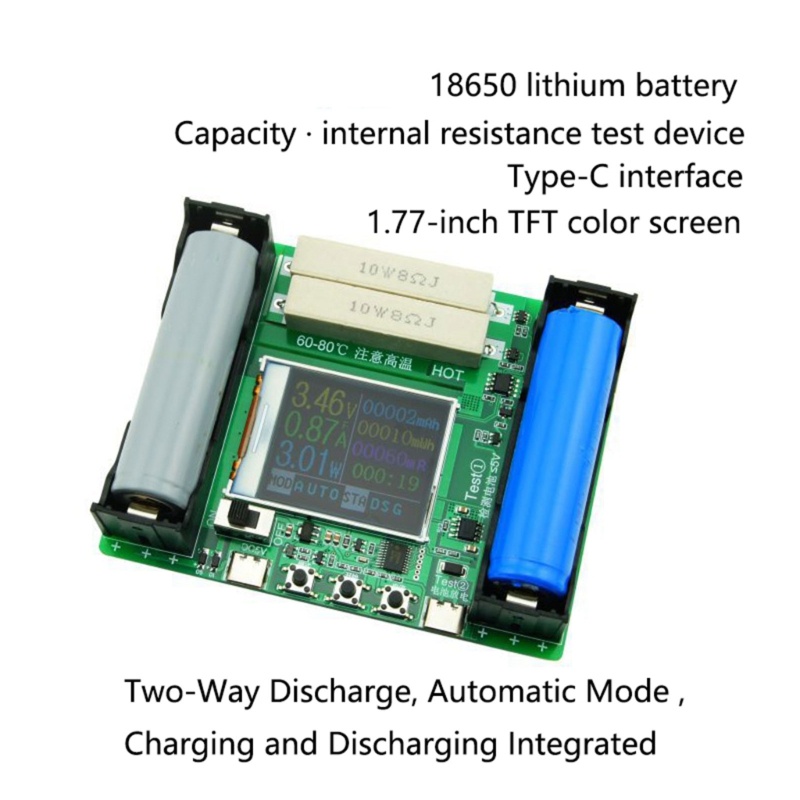 【耐優五金 24h出貨】18650 LCD 顯示電池容量測試儀帶充電功能的電池電源檢測器模塊便攜式