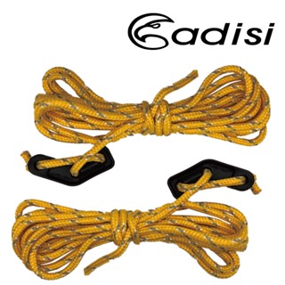ADISI 4mm反光營繩+調節片AS15248 / 帳篷營繩 營繩調節片