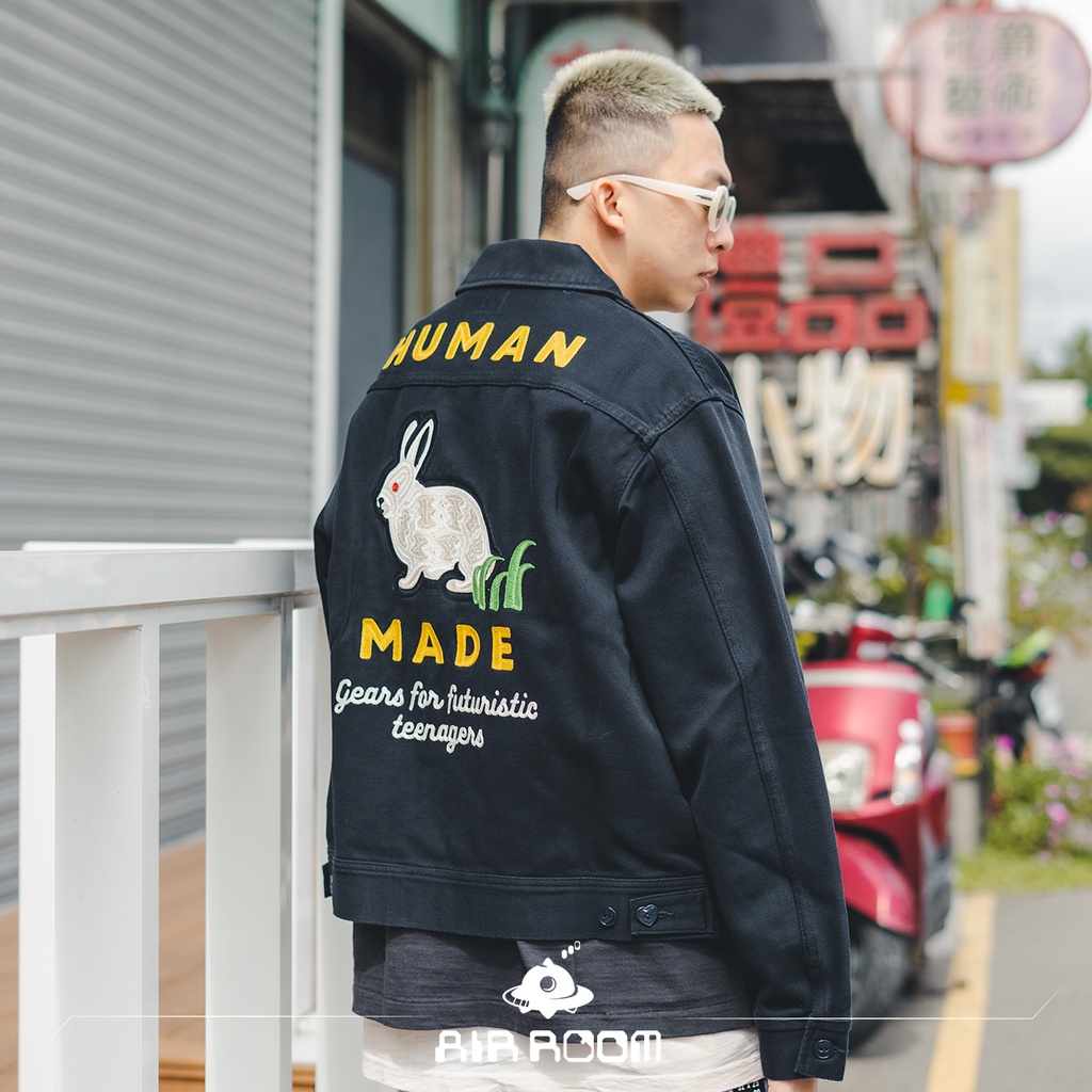 HUMAN MADE WORK JACKET ワークジャケット　黒