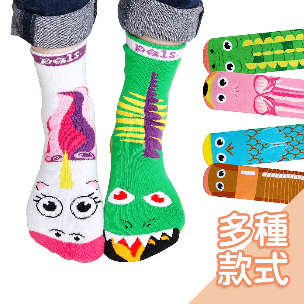 美國Pals Socks好夥伴兒童襪[多款可選]  童襪 造型襪 襪子 動物襪