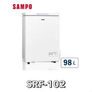 【SAMPO 聲寶】98L 臥式冷凍櫃 SRF-102