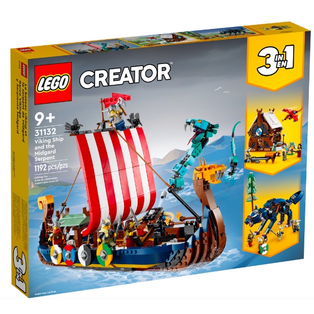 ㊕超級哈爸㊕ LEGO 31132 維京海盜船和塵世巨蟒 Creator 三合一
