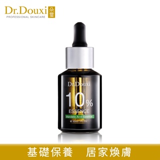 Dr.Douxi 朵璽 10%杏仁酸精華液30ml 果酸煥膚 毛孔粗大