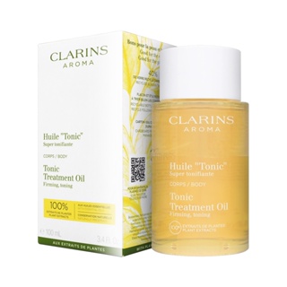 CLARINS 克蘭詩｜身體調和護理油 100ml #新版