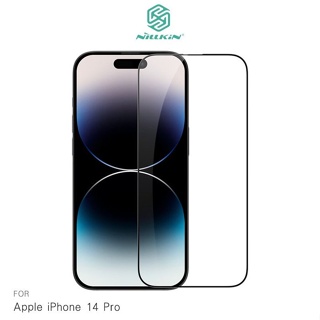 NILLKIN Apple iPhone 14 Pro Amazing CP+PRO 防爆鋼化玻璃貼 保護貼 螢幕保護貼