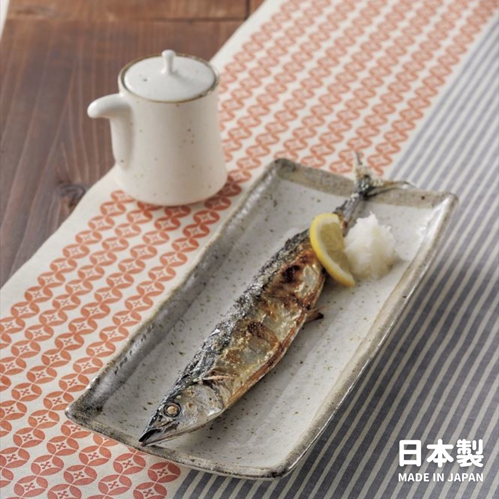 現貨 日本製 美濃燒 餐盤 陶瓷 長盤 秋刀魚 壽司 刺身 魚盤 燒物盤 串燒盤 方盤 碗盤器皿 日式餐盤 碗盤器皿