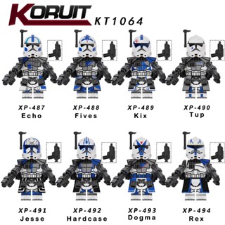【積木班長】KT1064星際大戰星球大戰星戰克隆兵複製人回聲傑西雷克斯多格瑪硬殼塔普人偶/相容積木