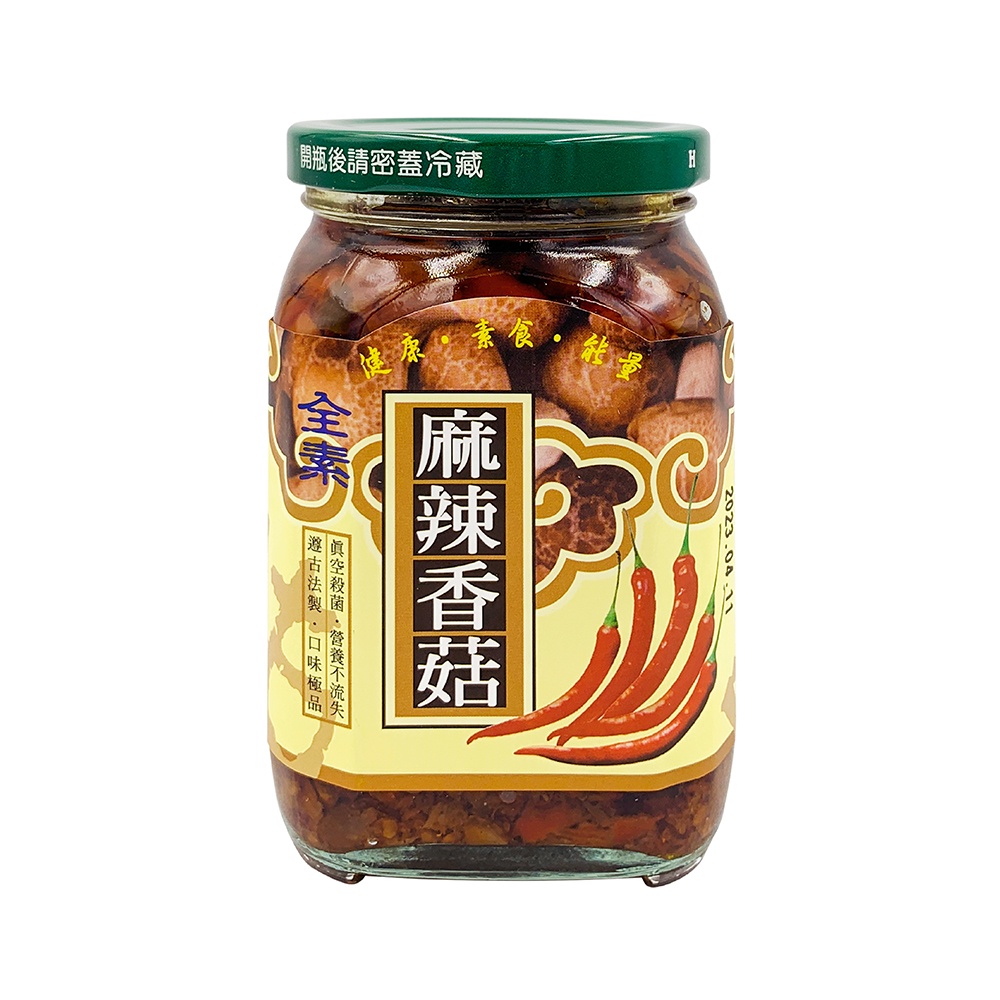 【埔里鎮農會 】麻辣香菇380公克/瓶-台灣農漁會精選