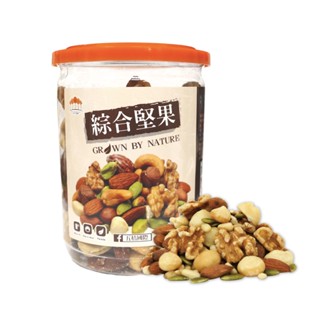【五桔國際】 綜合堅果250g/罐(超取限6罐)