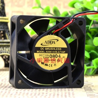 YTH AD0612VB-A71GP 12V 0.54A 6025 6CM CM機箱散熱風扇