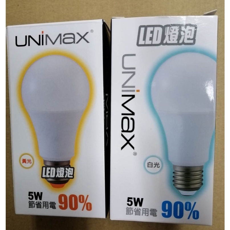 UNIMAX 美克斯 LED燈泡 黃光 12W  E27燈座 超省電 無紫外線 無紅外線  環保不含汞