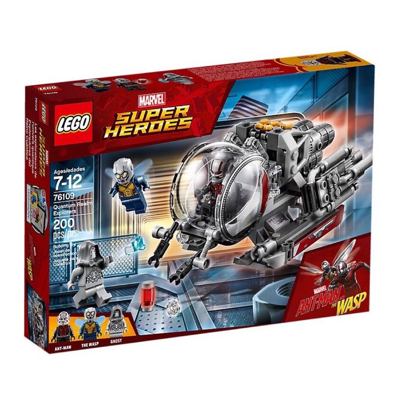 樂高 LEGO 76109 漫威 超級英雄系列 蟻人與黃蜂女 量子空間探索 全新未拆