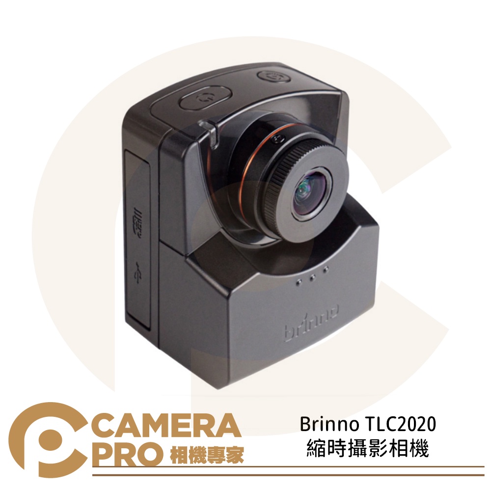 ◎相機專家◎ Brinno TLC2020 縮時攝影相機 單機 攝影機 工程攝影 選購防水殼 公司貨