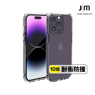 Just Mobile TENC Air 國王新衣防摔氣墊殼 - iPhone 14 系列