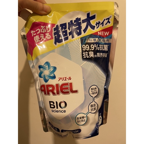 Costco 好市多分購 ARIEL抗菌除臭洗衣精補充包 1260g