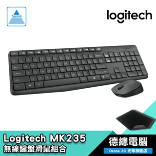 Logitech 羅技 MK235 無線鍵盤滑鼠組 鍵盤滑鼠組 無線鍵盤 無線滑鼠 光華商場