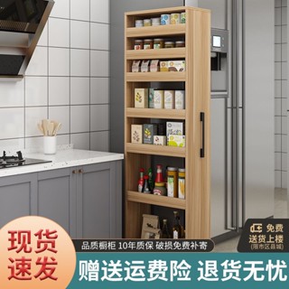 定製日式 移動置物櫃架 側抽拉式收納櫃 夾縫窄縫隙 廚房省空間大容量 冰箱縫隙收納架 冰箱縫隙置物架 移動置物架