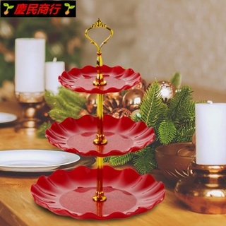 🌱慶民商行🌱歐式多層糖果盤 結婚ktv客廳創意水果盤 蛋糕架茶點盤三層果盤🌱3187