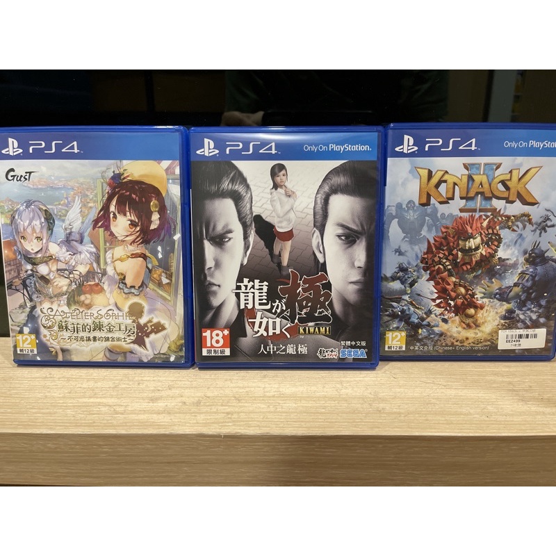 PS4 二手 遊戲片