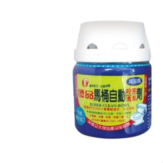 優品 馬桶自動清潔劑(255g) 優品馬桶自動清潔劑