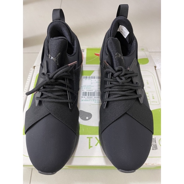 puma 367047 01