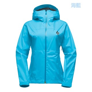[特價] Black Diamond 美國 女 W STORMLINE SHELL 防水外套 雨衣 登山外套 M697
