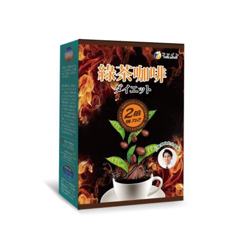 日本Fine綠茶咖啡2倍強效速孅飲(1.5g/包，10包/盒)
