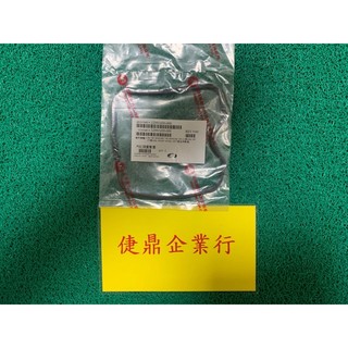 Aeon 原廠 MY 150 汽缸蓋護油圈 料號：12391M30-000