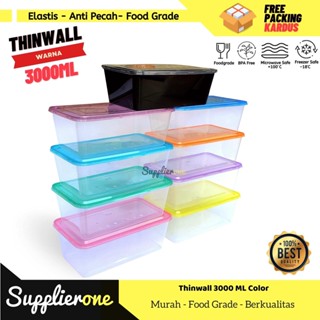 Thinwall 3000 ml彩色Thinwall特別版彩色塑膠飯盒塑料容器食品容器塑膠食品包裝
