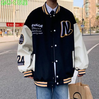 臺灣熱銷防風外套/寬鬆風衣外套男/棒球服男/韓版潮流寬鬆學生夾克/帥氣情侶休閒外套/擋風保暖上衣