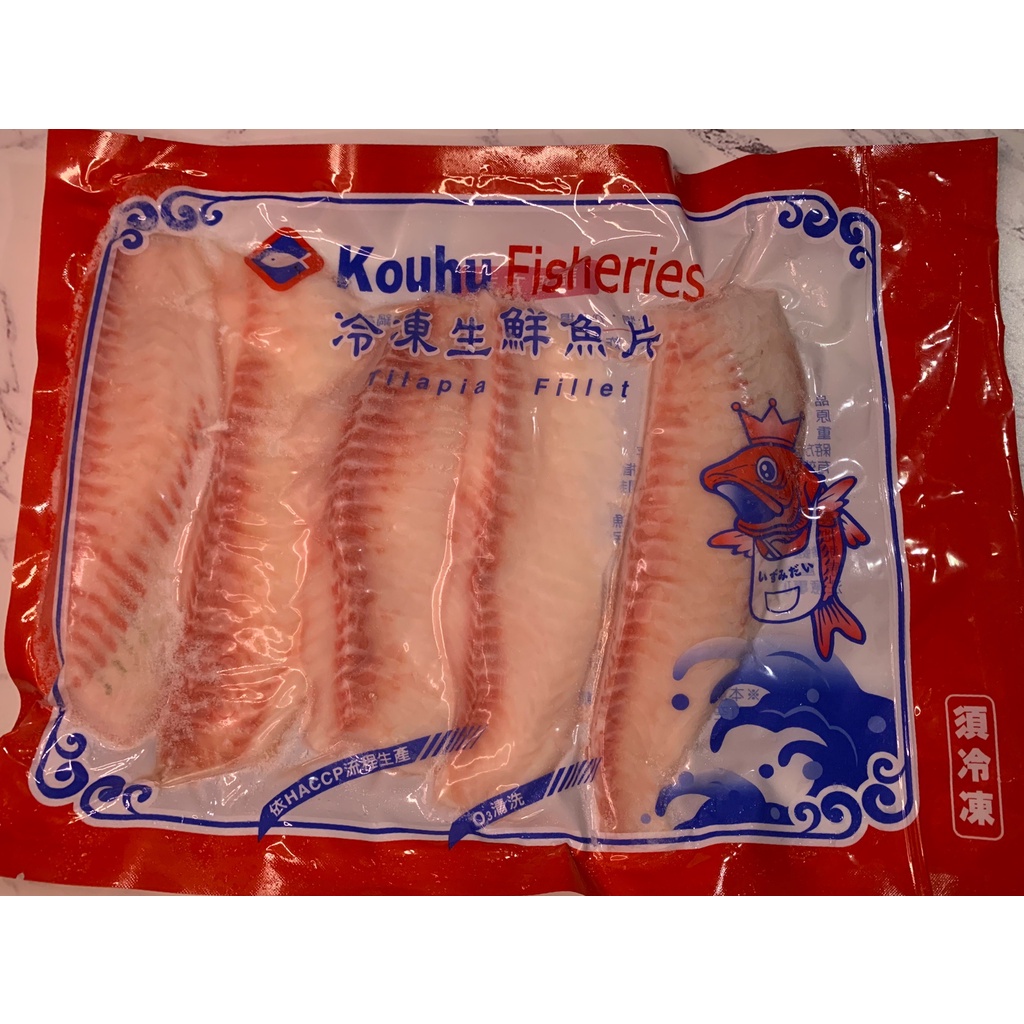 【大漁人】批發優惠 滿2000免運 嚴選新鮮冷凍生鮮鯛魚片 450g±10%
