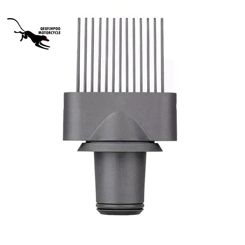 適用於戴森吹風機寬齒梳拉直和平滑的防靜電 HD01 / 02 / 03 / 08 防飛行造型配件