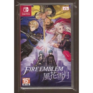 {瓜瓜皮}全新 NS Switch 遊戲 中文版 臺灣公司貨 聖火降魔錄 風花雪月(遊戲都有回收)