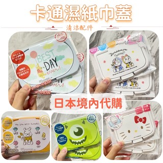 幸福感小物 優惠推薦 23年1月 蝦皮購物台灣
