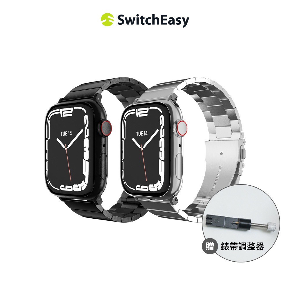 SwitchEasy 魚骨牌 Apple Watch Maestro 不鏽鋼金屬鏈錶帶 (附長度調整器) 支援全系列尺寸