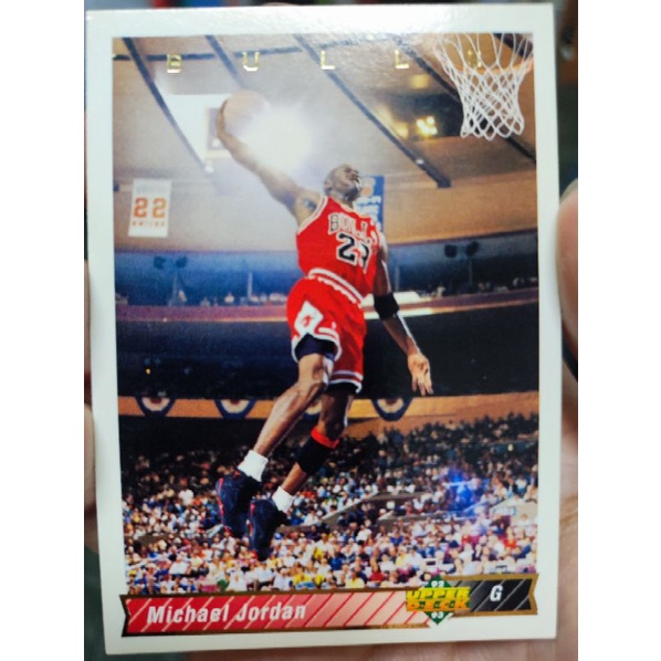 NBA球員卡- 1992-93.1996籃球之神 麥可喬丹（三張特殊老卡一組）