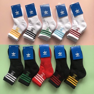 ⚡️Adidas 襪子 中筒襪 毛巾底運動襪 短襪 籃球襪 跑步襪 運動襪 愛迪達襪子 Adidas 襪子 厚襪 厚底襪